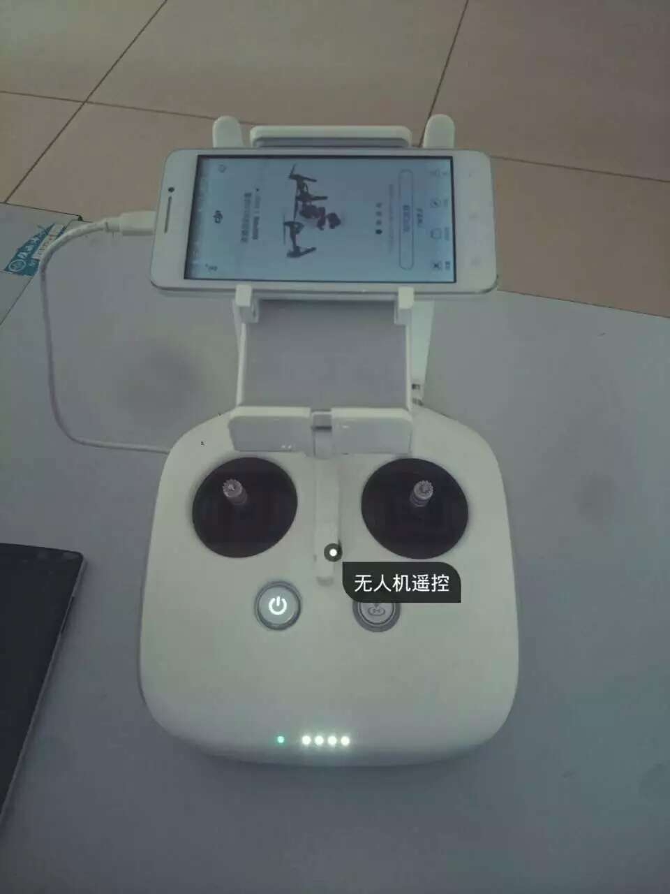 mmexport1463540192785.jpg mmexport1463540192785.jpg