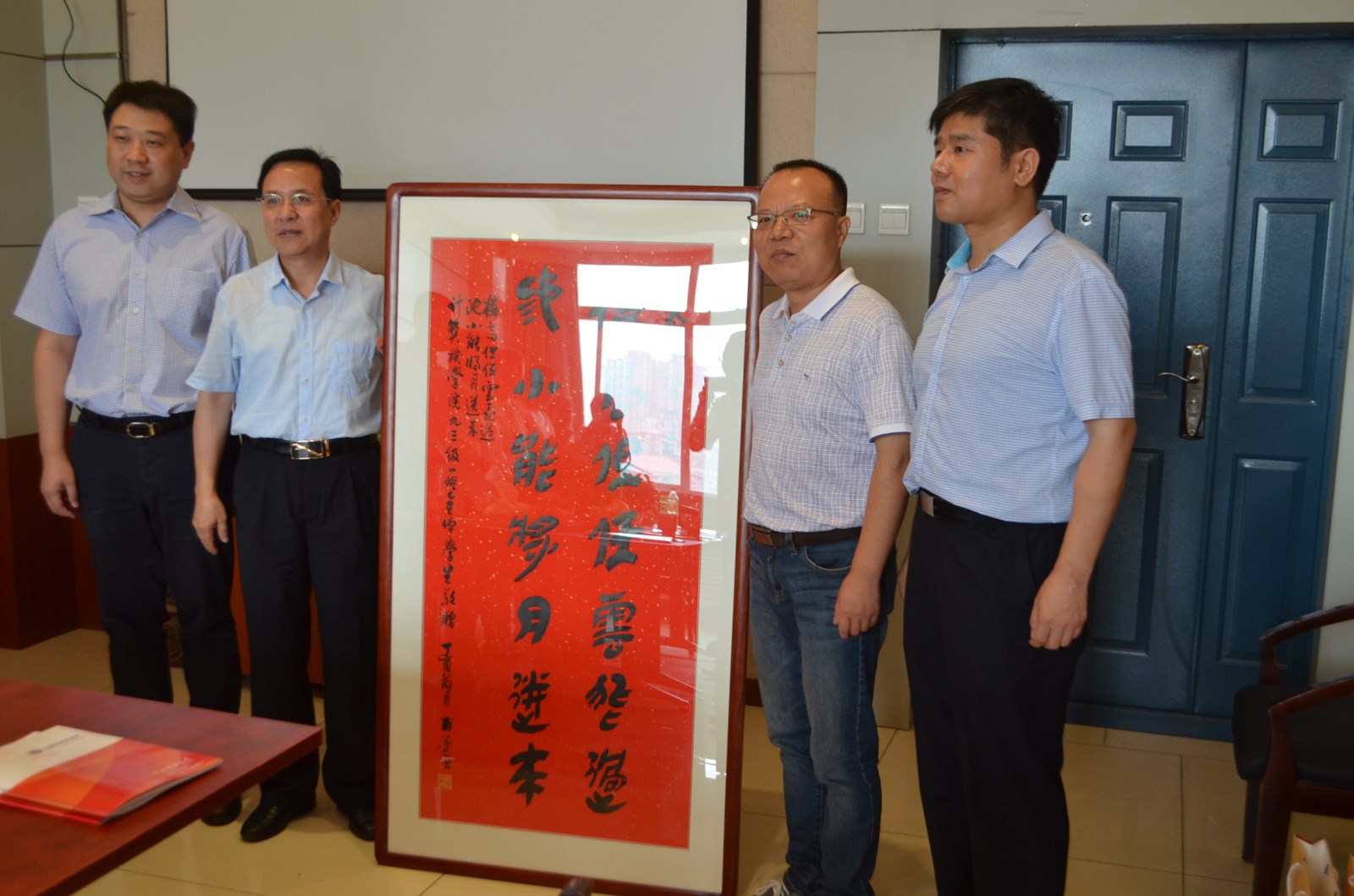 DSC_5114.JPG DSC_5114.JPG