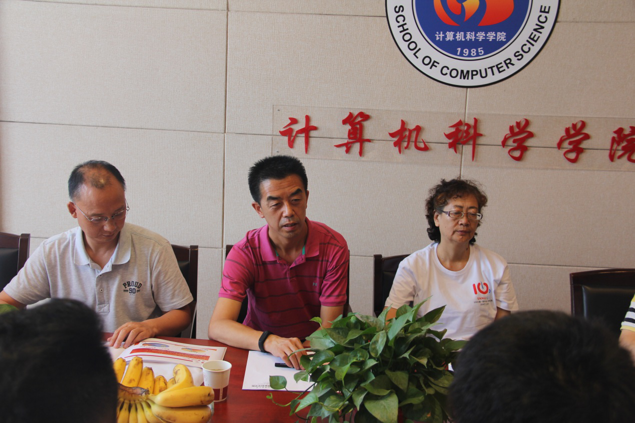 图片3.png 图片3.png