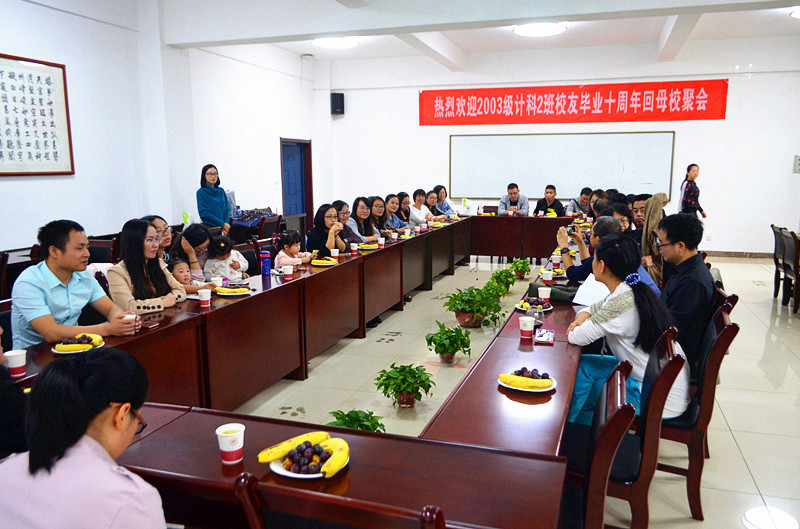 DSC_5413.JPG DSC_5413.JPG