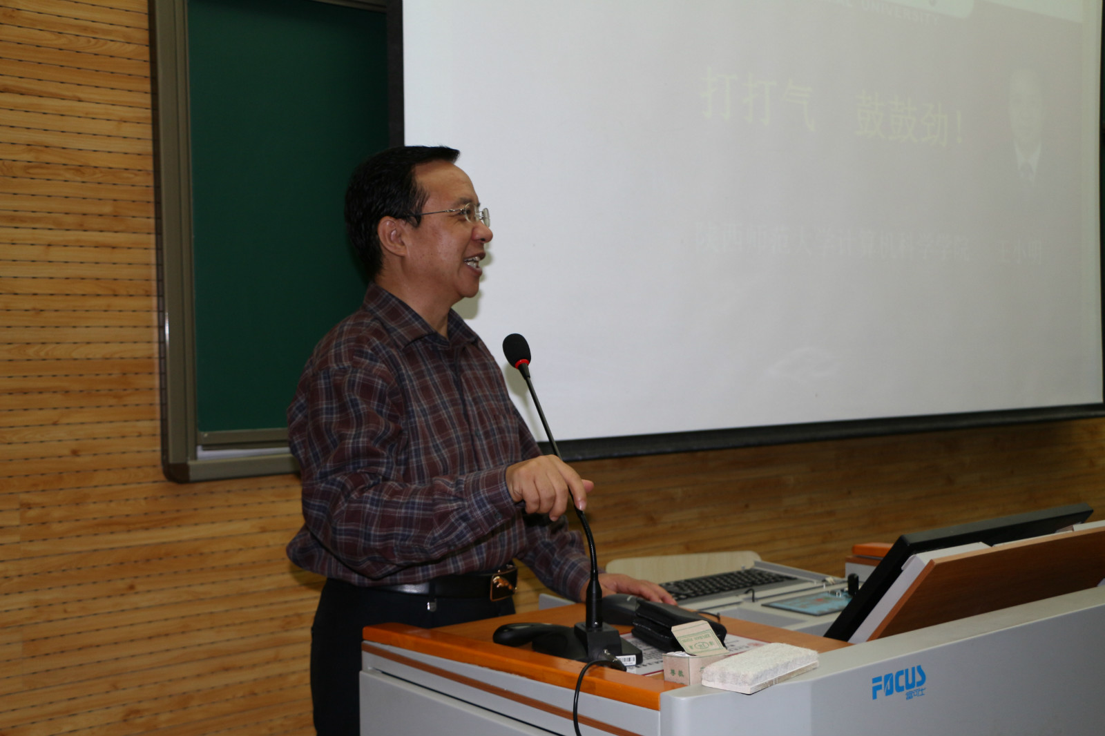 经理1_meitu_1.jpg 经理1_meitu_1.jpg