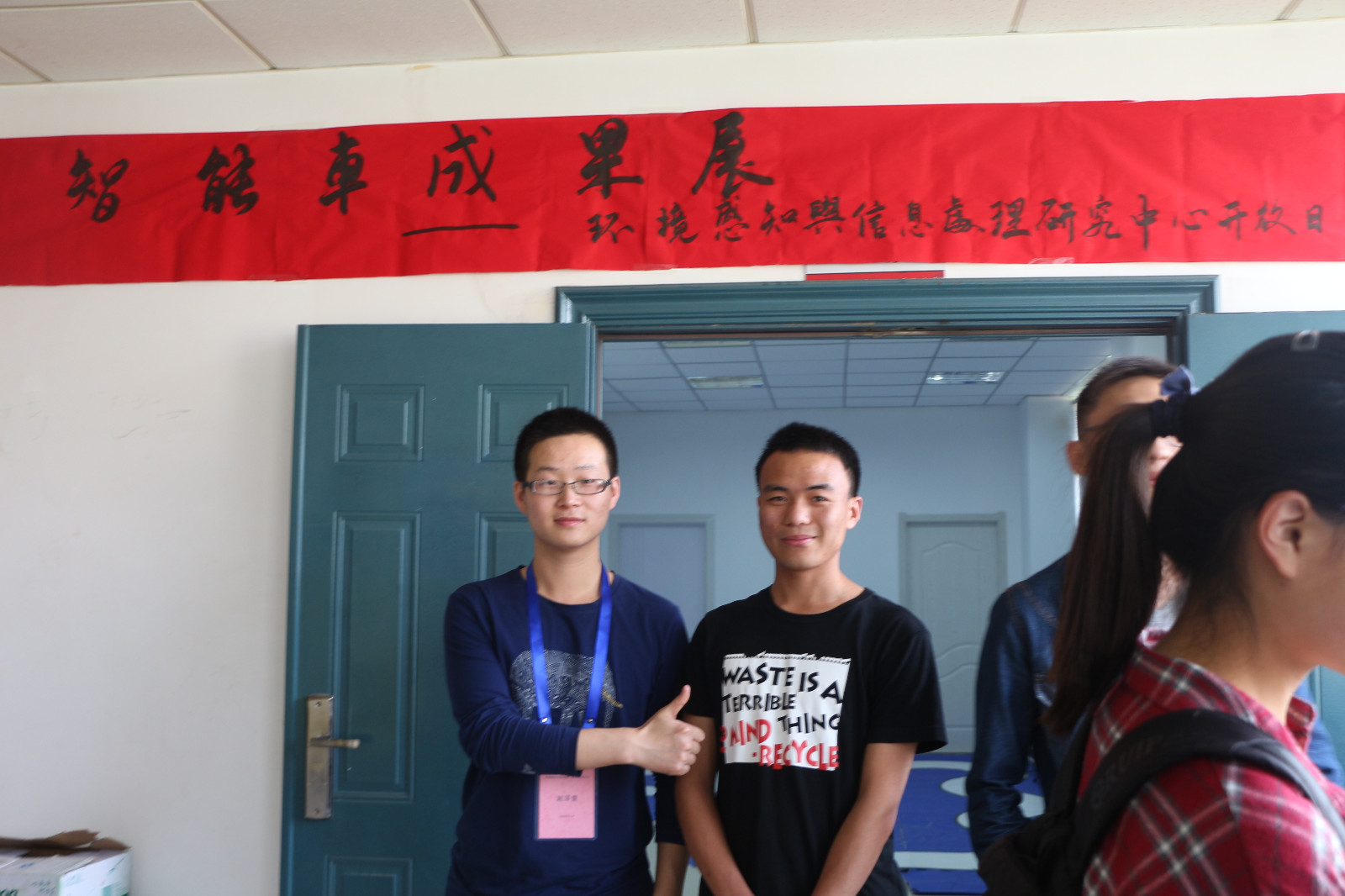 IMG_2385.JPG IMG_2385.JPG