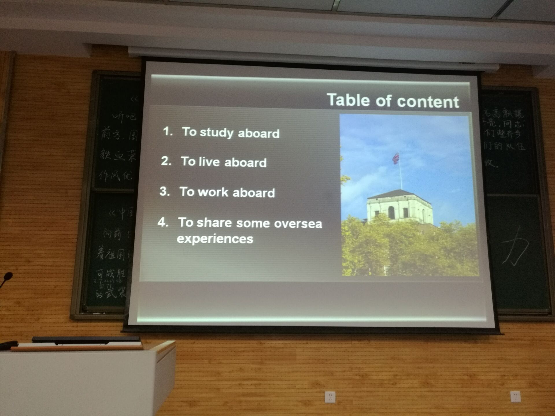 QQ图片20160819194956.jpg QQ图片20160819194956.jpg